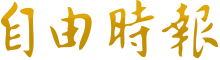 google浏览器官网手机